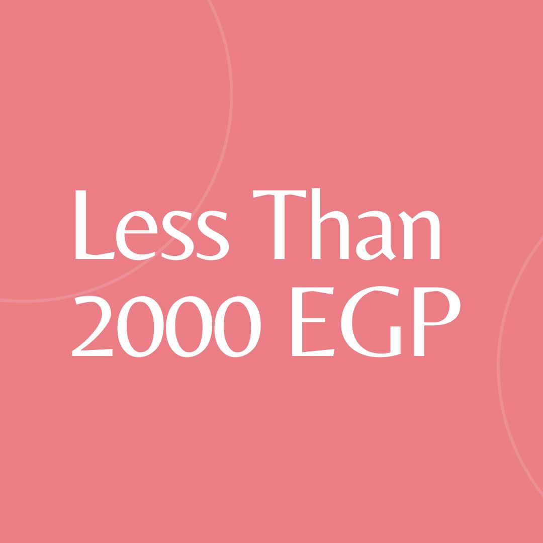 Less than 2000 EGP